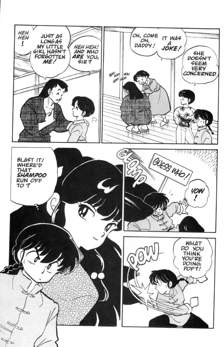 Ranma 1/2 Chapter 35 4